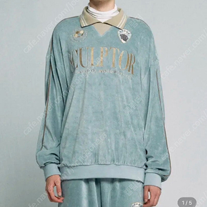 SCULPTOR 스컬프터 벨루어 사커 져지 베이비 블루 (Velour Soccer Jersey Baby Blue M)