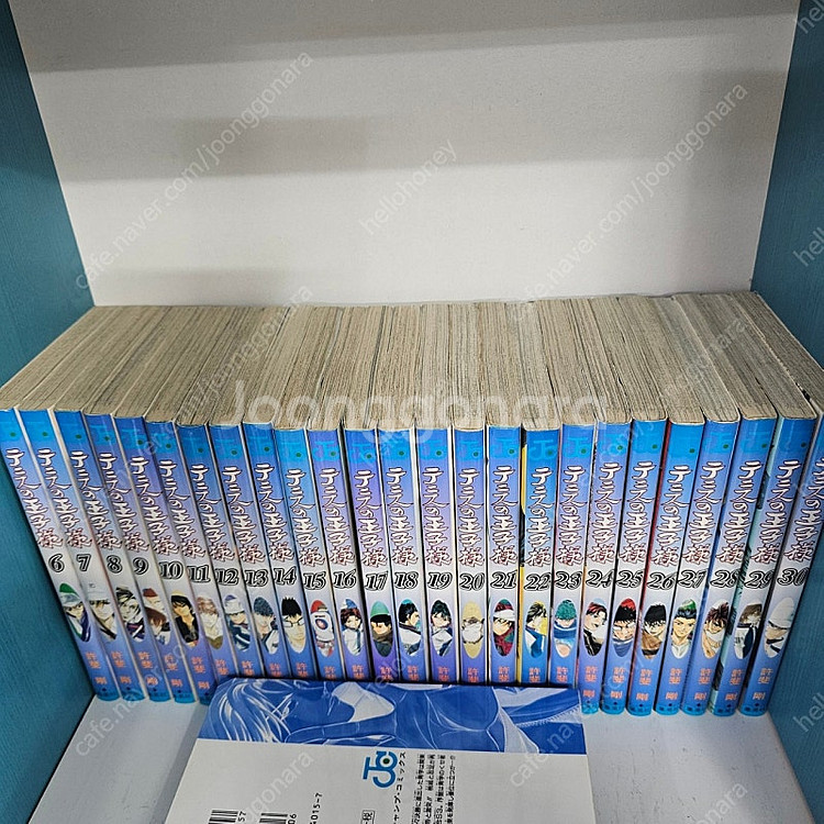 만화책) 테니스의 왕자 6~32권 (일본어 원서) ㅡ택...--2