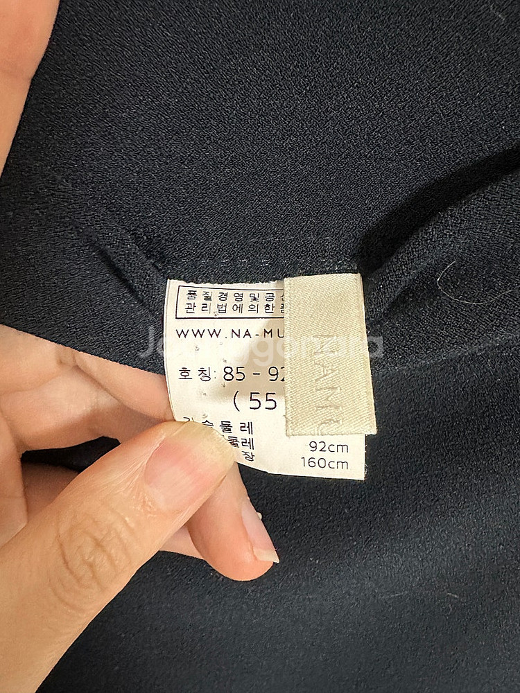 (드라이클리닝 완료) 나무그림 쇼핑몰 정장 원피스--3