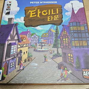 보드게임 파격정리