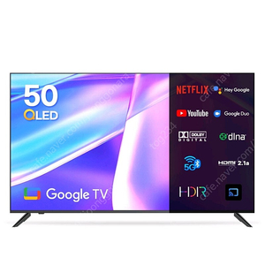 [미개봉]이노스 4K UHD TV • 50인치 • 스마트 TV • S5011KU