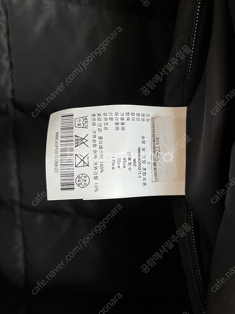 클럽모나코 패딩코트 S-95 (구스다운)--5