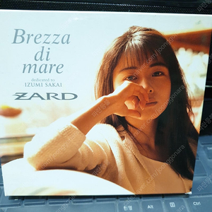 일괄 J POP CD 음반 앨범: 자드 ZARD IZUMI SAKAI