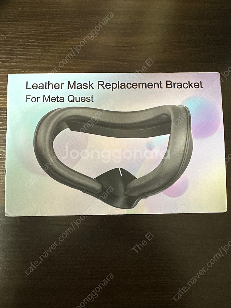 퀘스트 2 안면폼 (Leather Mask Replac...--0