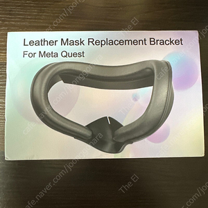 퀘스트 2 안면폼 (Leather Mask Replacement Bracket)