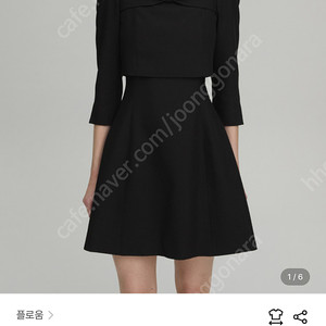 플로움 플로움 Hepburn Dress Mini M 새상품