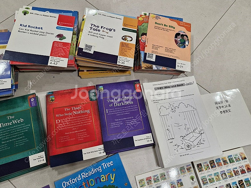 ort 홍콩판 풀세트(분당)--2