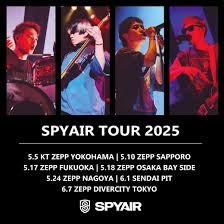 2025 스파이에어 월드투어 5월 5일 요코하마 1층 ...--0