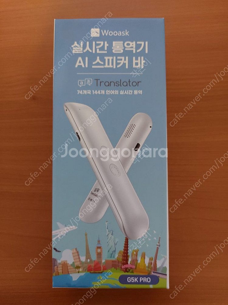 우애스크 Wooask G5K PRO 블루투스 스피커 바...--0