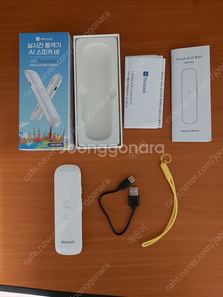 우애스크 Wooask G5K PRO 블루투스 스피커 바...--1