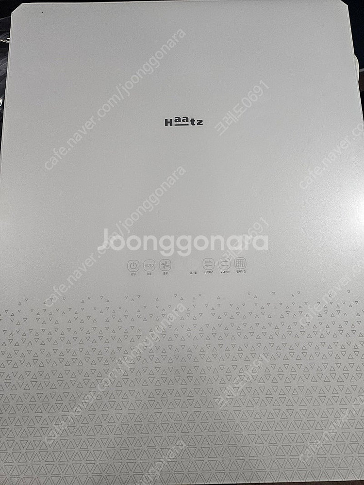 [바움]하츠 전열교환기 환기장치 창고 정리 50% 특가...--2