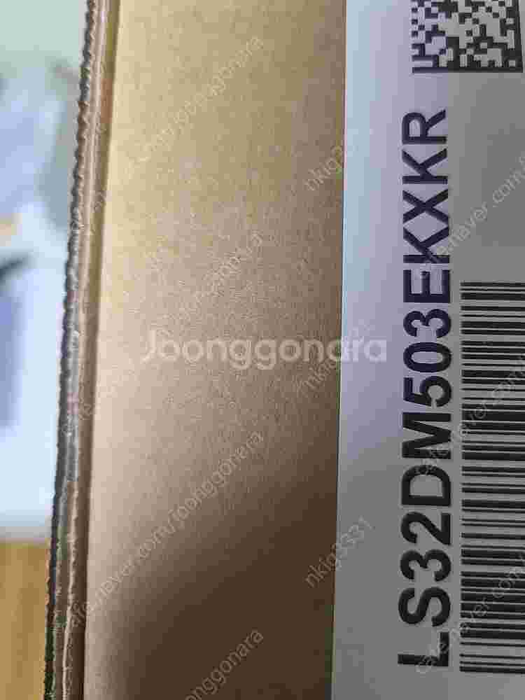 삼성 32인치 스마트모니터 M5 화이트 미개봉 (LS3...--1