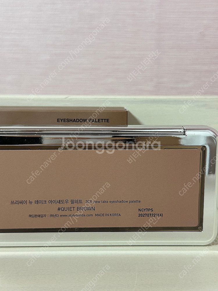 3CE 뉴테이크 아이섀도우 팔레트 올리브영 섀도우팔레트--2