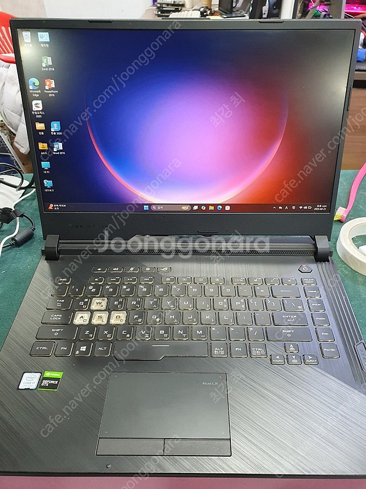 ASUS MSI LENOVO 게이밍 노트북 모음전 윈도...--0