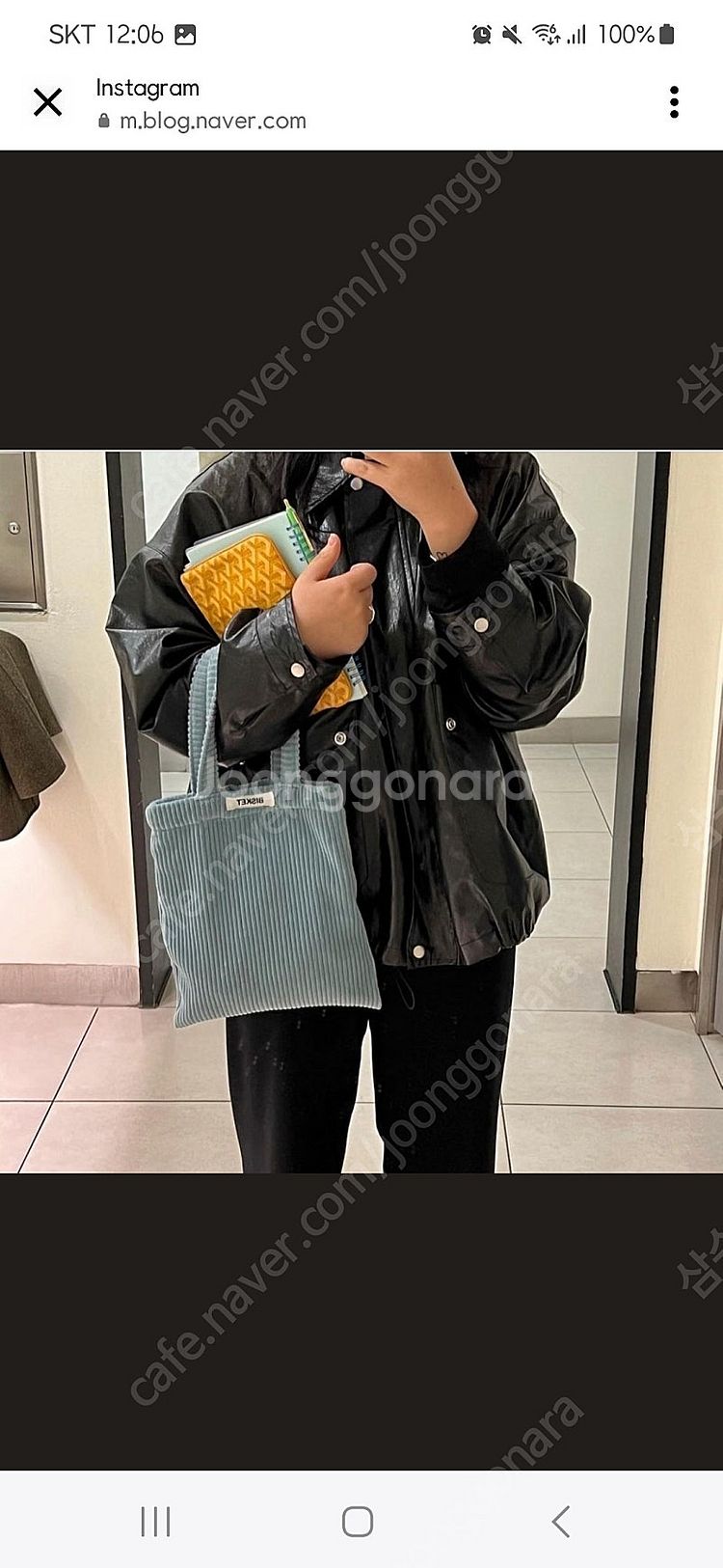 빈티지 레더자켓 오버핏--1