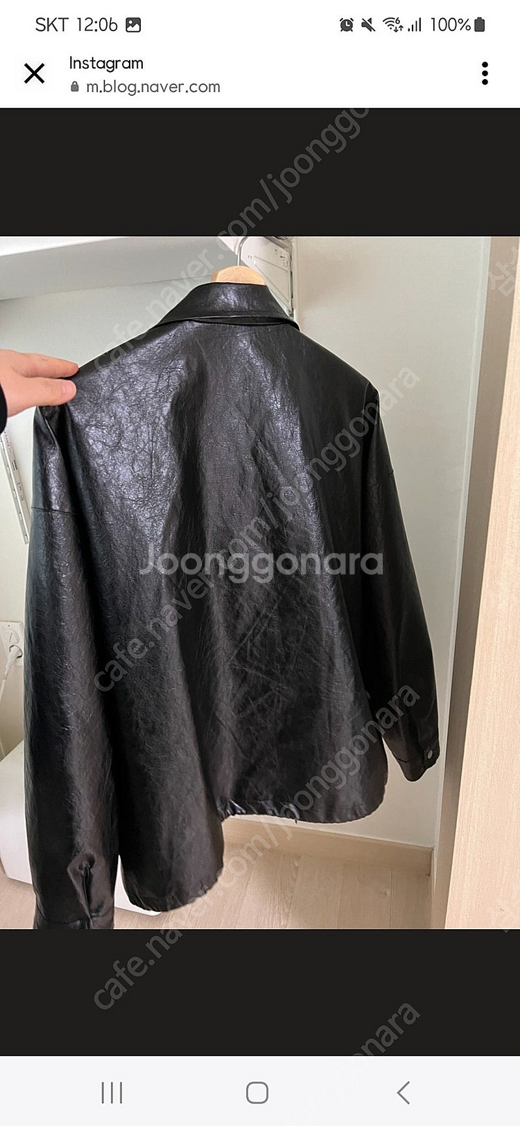 빈티지 레더자켓 오버핏--6