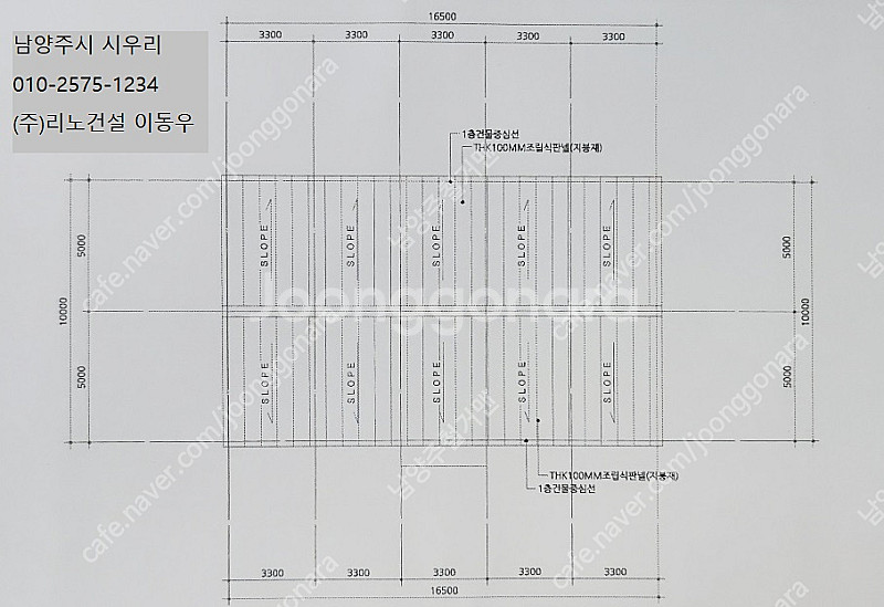 새거 같은 중고창고~50평 몽땅가져가세요 /중고h빔,....--3