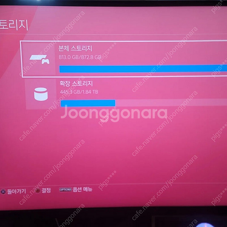 ps4 pro 1테라 플스4--5