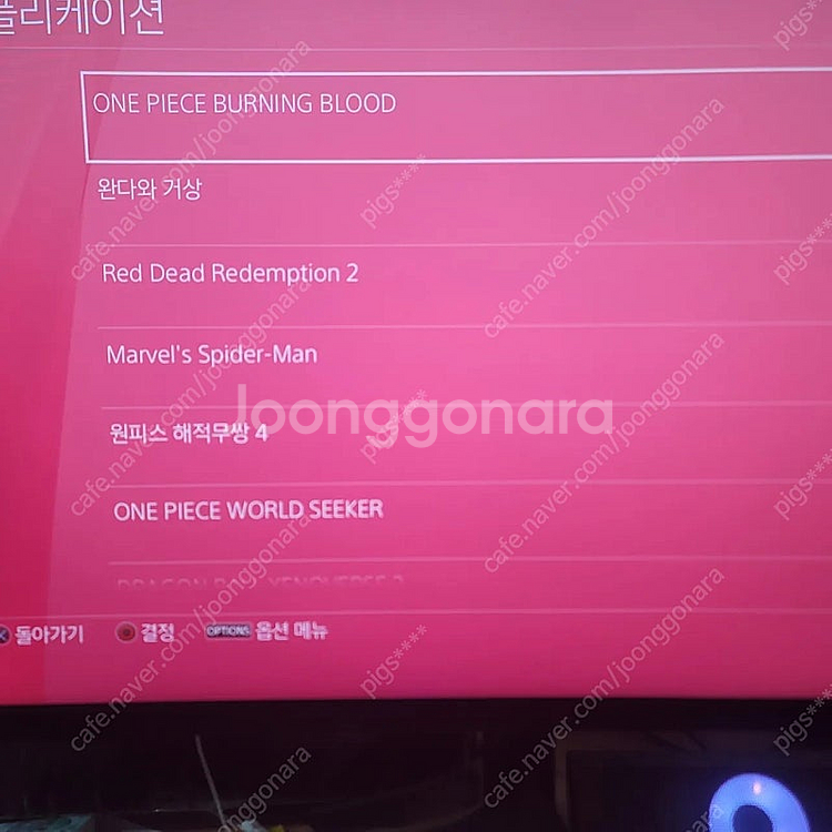 ps4 pro 1테라 플스4--6