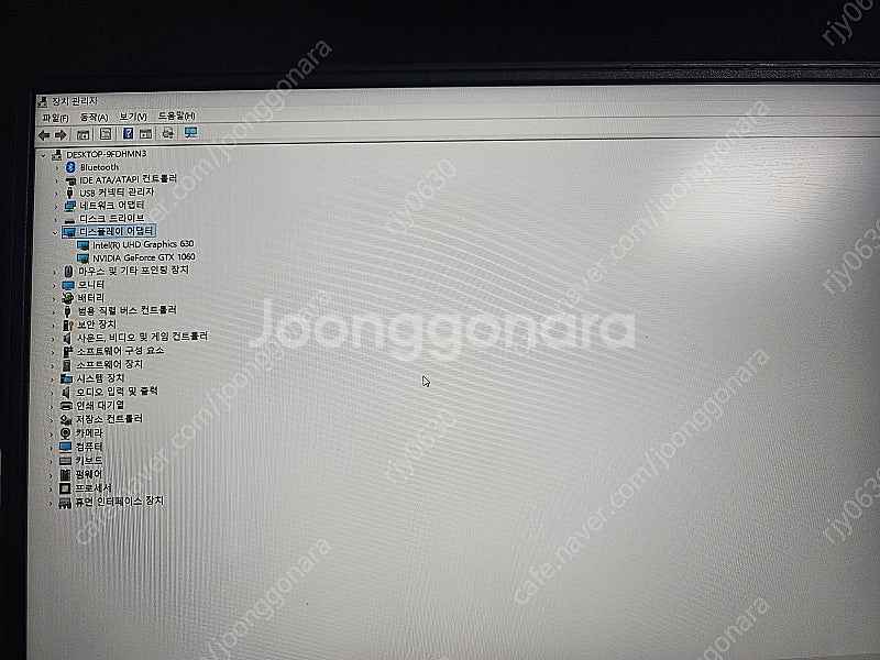 레노버 게이밍 노트북 i7 8세대 ,1060,ssd25...--3