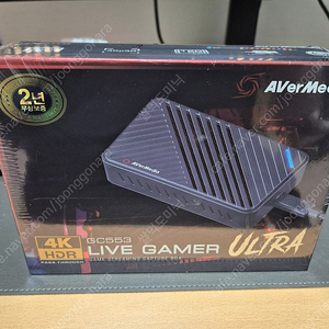 [미개봉]캡쳐보드 GC553 avermedia Live gamer ultra