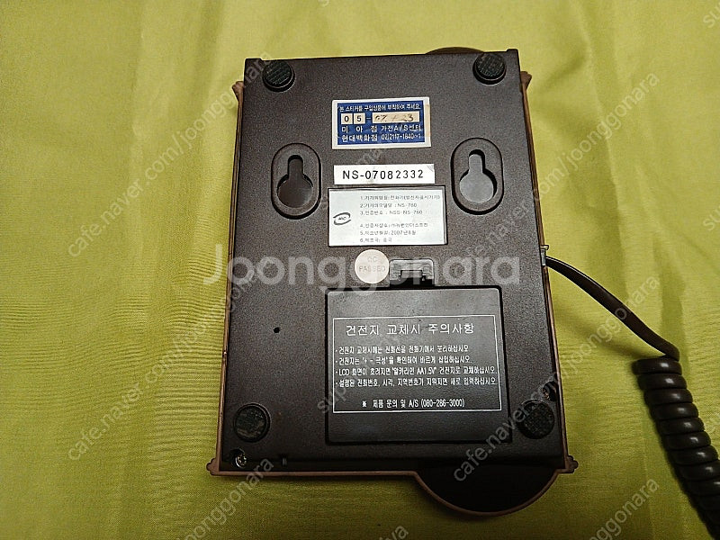 뉴썬 NS-760 클래식 미니앤틱 디자인 유선전화기 (...--4