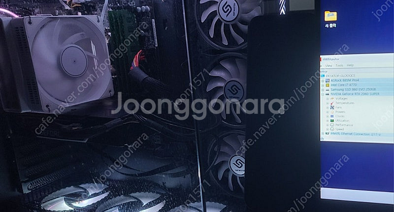 gainward 지포스RTX 2060SUPER 팔아요--2