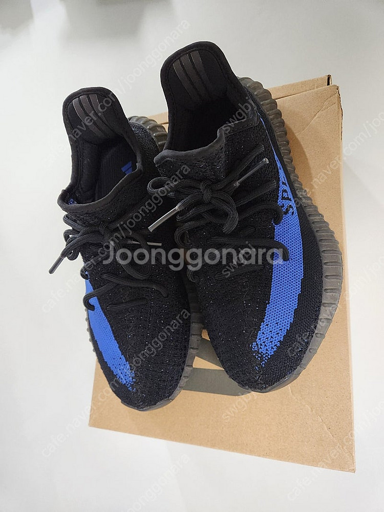 이지부스트 350 V2 다즐링 블루 255mm--4