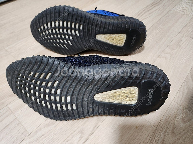 이지부스트 350 V2 다즐링 블루 255mm--6