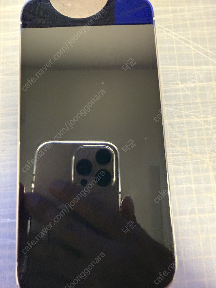 아이폰13프로 128 화이트 판매--6