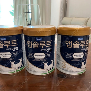 앱솔루트 산양 3단계 750g 3개