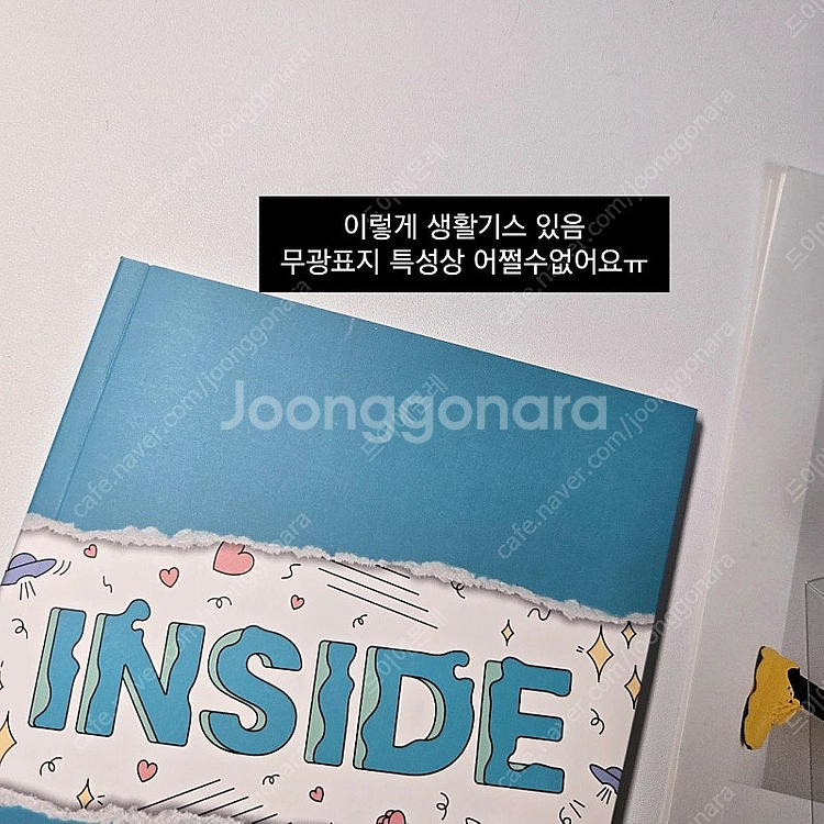 루시 앨범 히어로 인사이드 갓챠 블루 포카 미개봉 개봉--2