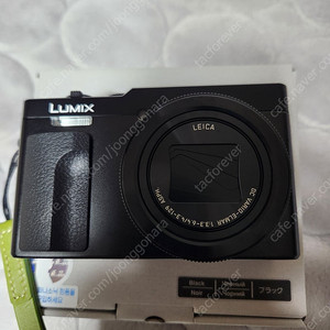 파나소닉 슈퍼줌 똑딱이 tz99