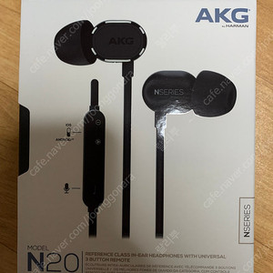 akg n20 팝니다