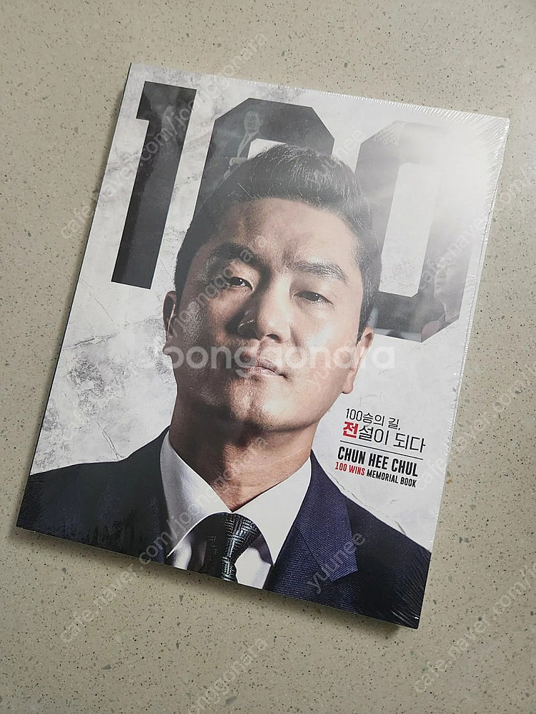 (미개봉 새제품) SK나이츠 HEAD COACH 전희철 100승 기념 풀컬러 메모리얼 북 판매합니다.--0