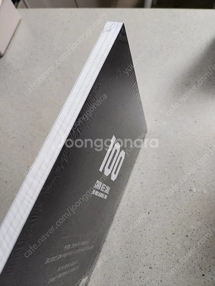 (미개봉 새제품) SK나이츠 HEAD COACH 전희철 100승 기념 풀컬러 메모리얼 북 판매합니다.--1