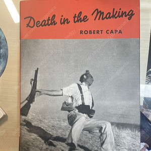 robert capa death in the making 로버트 카파 사진집