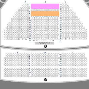 [공휴일] 3/1(토) 14:00 서경수&이성경 VIP석 단석 1~2석 뮤지컬 <알라딘>