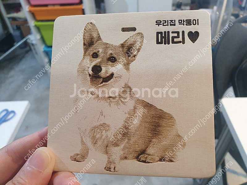 [판매][이벤트!!!] 고성능 레이저각인기 KL-881...--0
