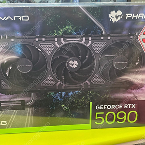 rtx5090