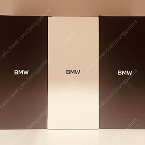 [새상품] BMW 텀블러