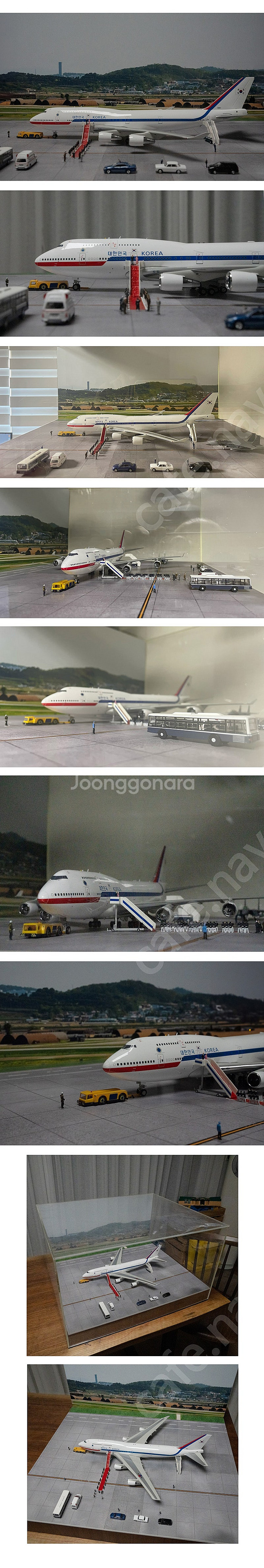 보잉747 대통령전용기 + 성남공항 디오라마 판매합니다...--0