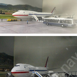 보잉747 대통령전용기 + 성남공항 디오라마 판매합니다.