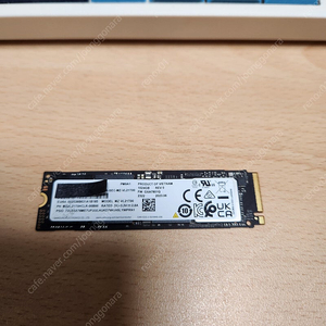 삼성전자 PM9A1 M.2 NVMe 1TB 512GB SSD 1테라 512기가 팝니다.