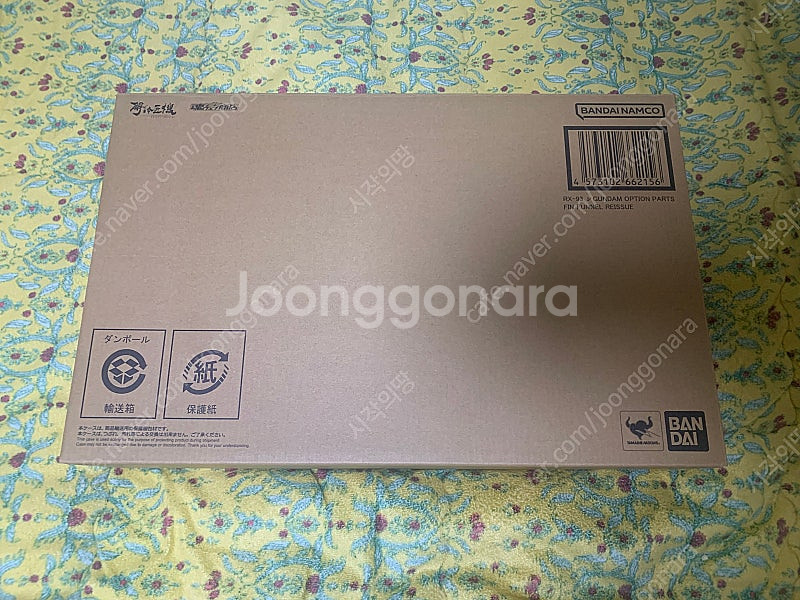 메탈스트럭처 핀판넬 팝니다.--0