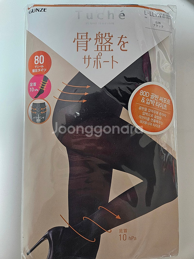 일제 군제 골반 코르셋 기능 80D 써포트 압박 스타킹...--0