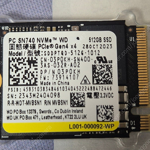 WD sn740 m.2 nvme ssd 512GB 팝니다.(미사용) (크기 2230)