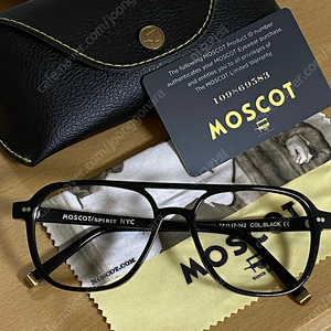 MOSCOT BJORN 안경 블랙 /모스콧 비존