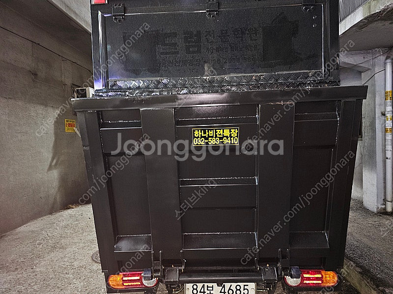 로드킹커스텀 이동식차고지 탑차--0