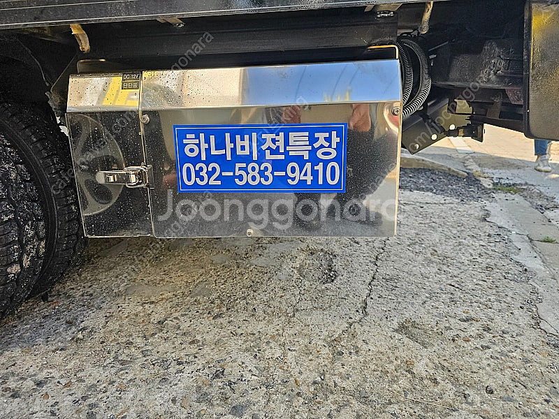 로드킹커스텀 이동식차고지 탑차--4